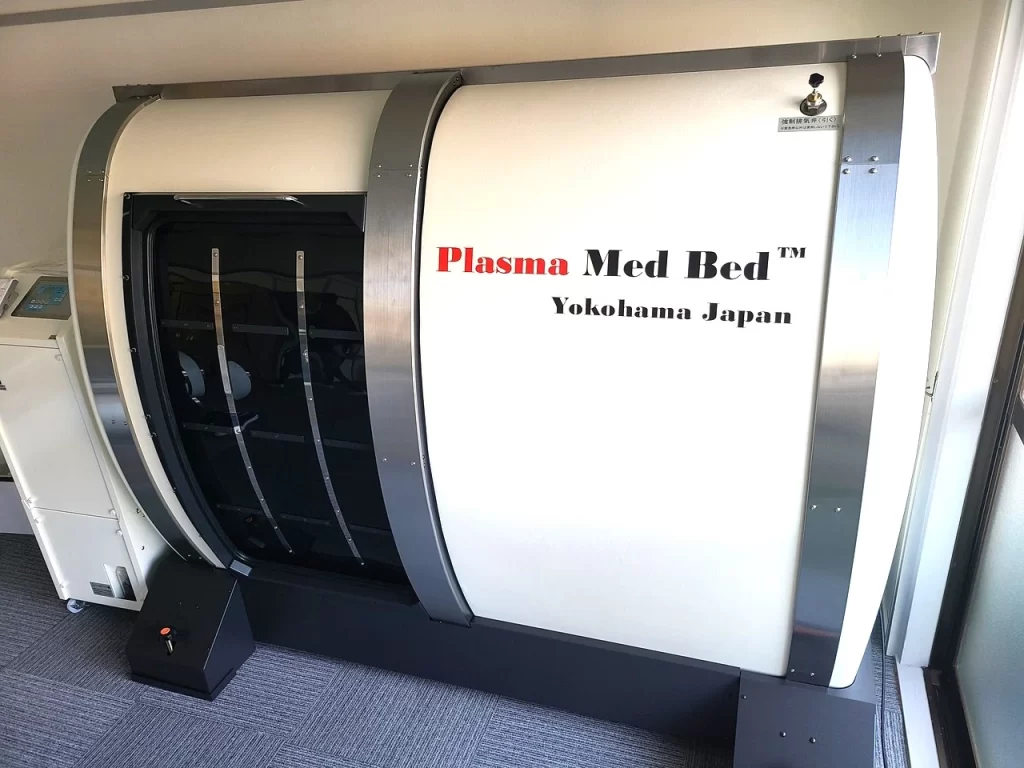 プラズマ メッド ベッド座るタイプ